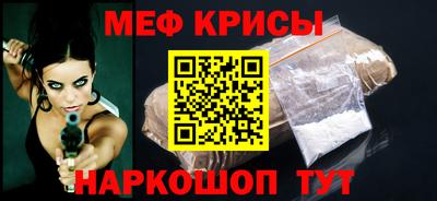гашиш Рузаевка