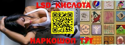 кокс Рязань