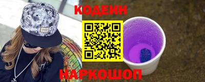 скорость Пугачёв