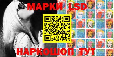 ешки Рыбинск