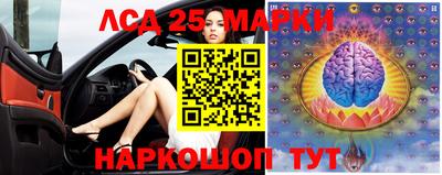 кокс Рязань