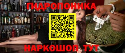 ешки Рыбинск