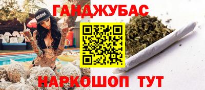 ешки Рыбинск