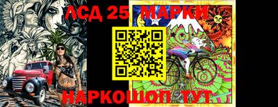гашиш Рузаевка