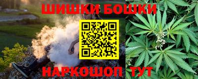 кокс Рязань