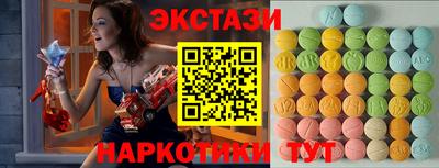 гашиш Рузаевка