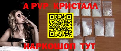 ПСИЛОЦИБИНОВЫЕ ГРИБЫ Пушкино