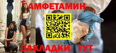 кокс Рязань