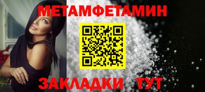 ПСИЛОЦИБИНОВЫЕ ГРИБЫ Пушкино