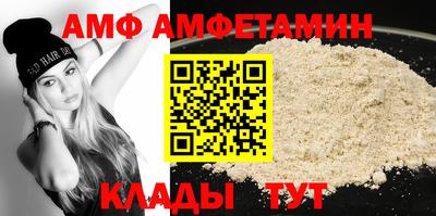 кокс Рязань