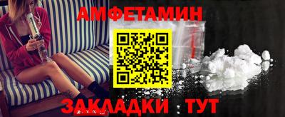 кокс Рязань