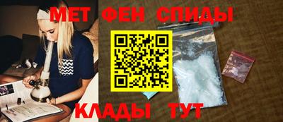 кокс Рязань