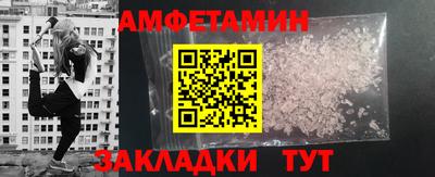 кокс Рязань