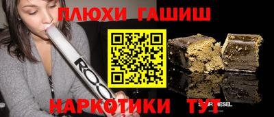скорость Пугачёв