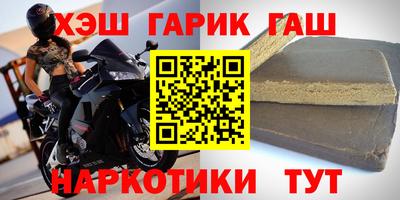кокс Рязань