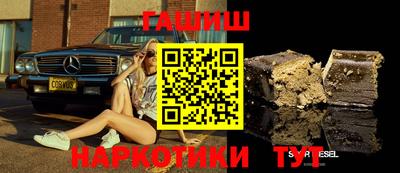 ешки Рыбинск