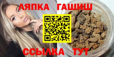 кокс Рязань